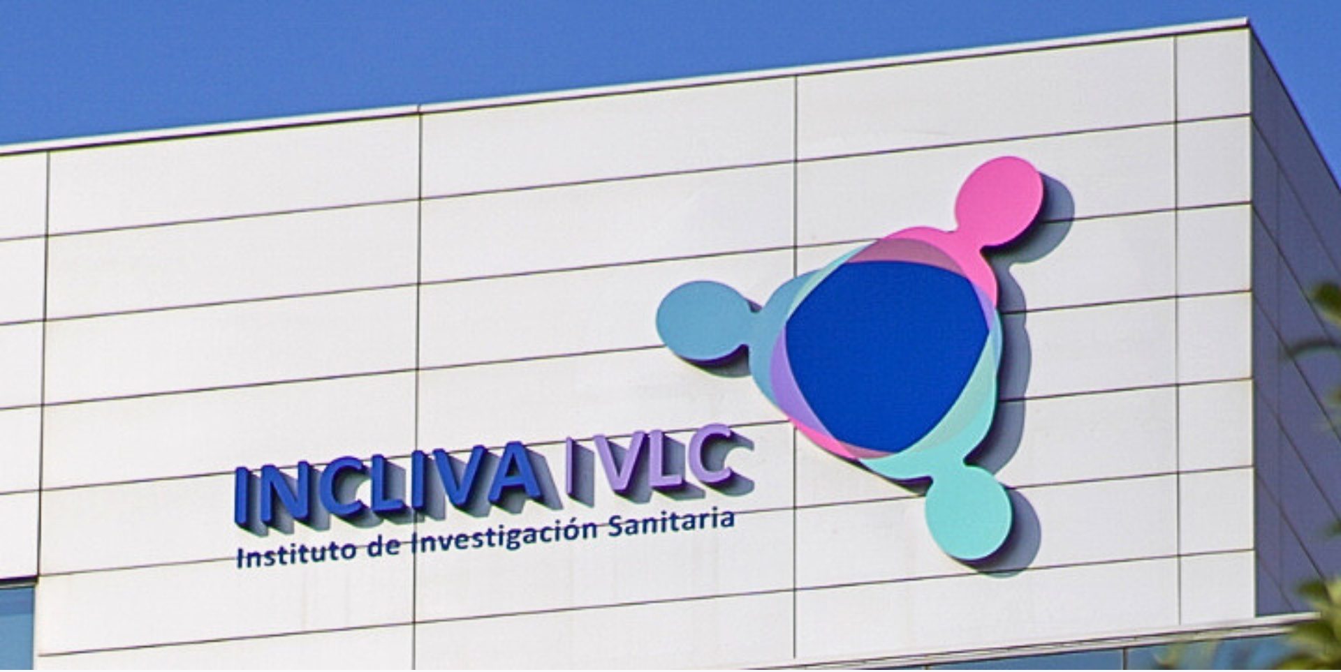 Imágenes Hospitaltec (10) INCLIVA cumple 25 años desde su constitución como primera fundación de la Comunitat Valenciana adscrita a un hospital público